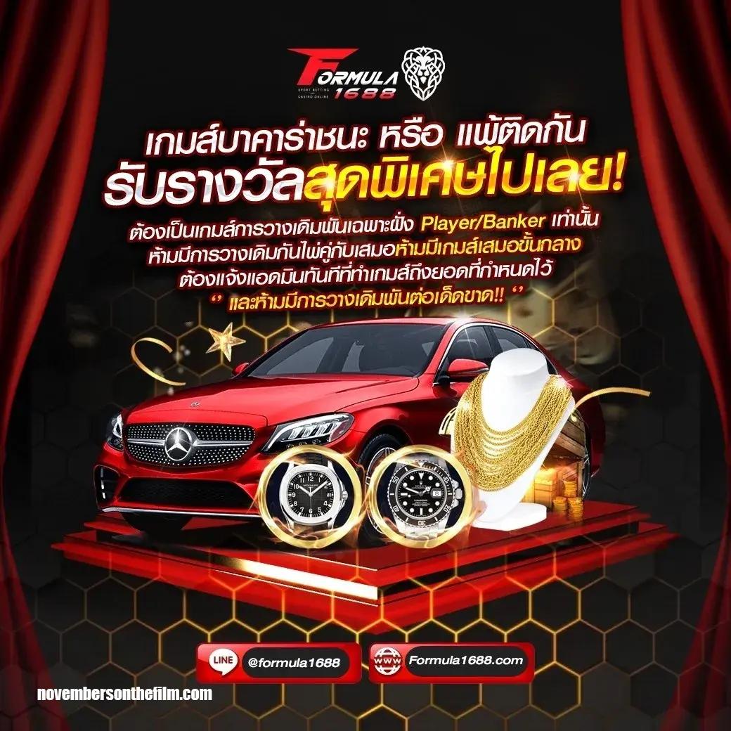 123maxx เว็บตรง สล็อต ฝากถอนออโต้ ไม่ผ่านเอเย่นต์ 2026