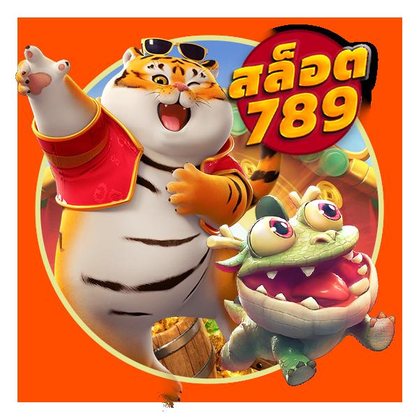 168pg เว็บตรง สล็อต ฝากถอนออโต้ ไม่ผ่านเอเย่นต์ 2026