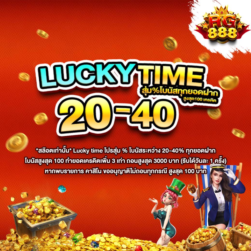 369superslot เว็บตรง สล็อต ฝากถอนออโต้ ไม่ผ่านเอเย่นต์ 2026