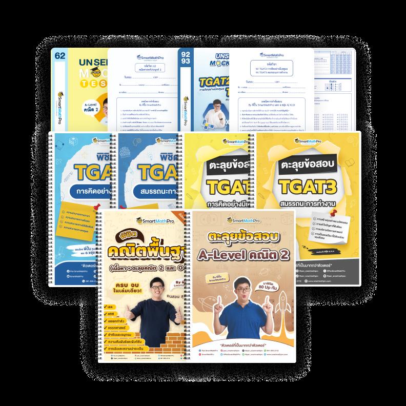 69สล็อต เว็บตรง สล็อต ฝากถอนออโต้ ไม่ผ่านเอเย่นต์ 2026