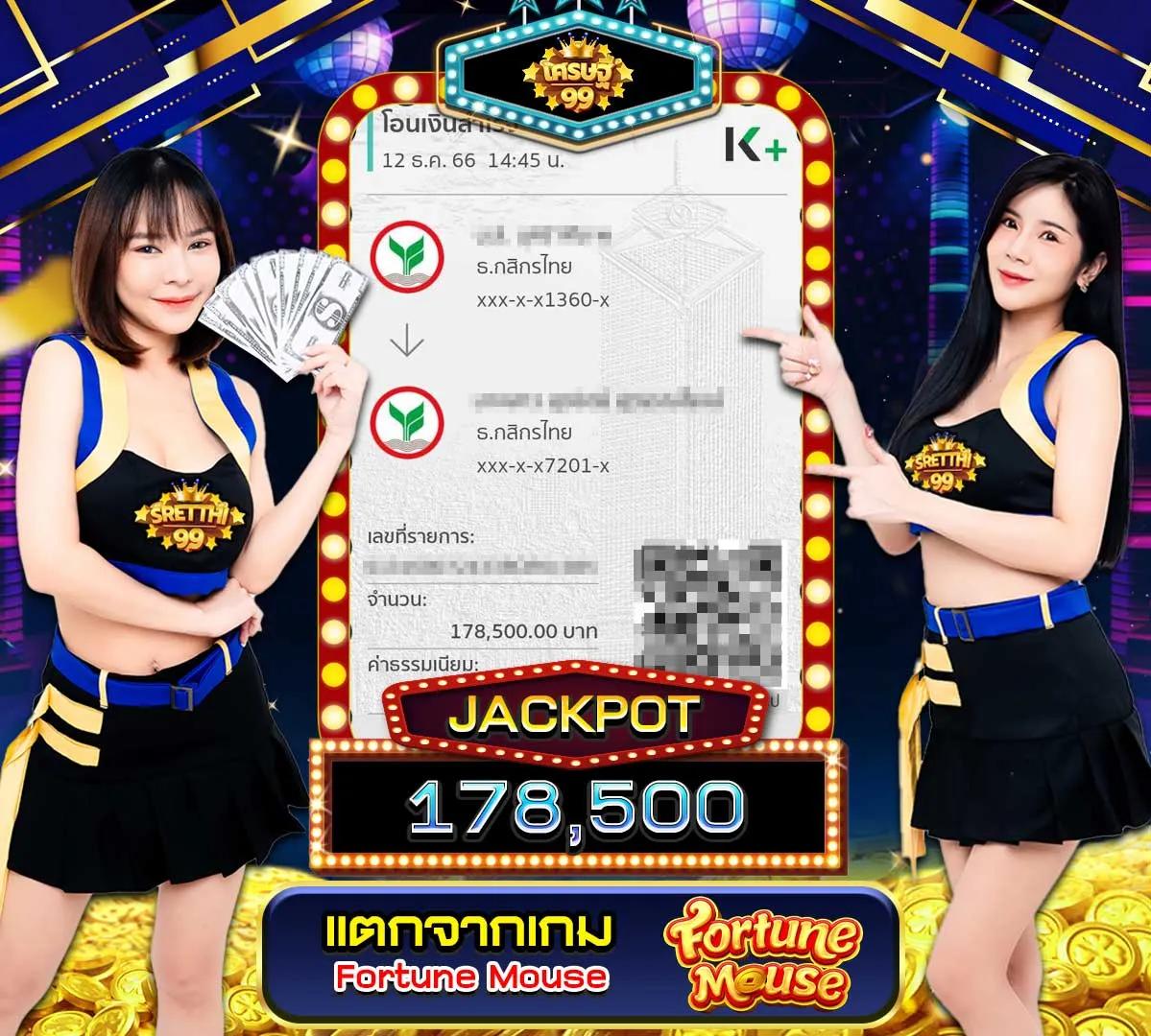 925 lotto เว็บตรง สล็อต ฝากถอนออโต้ ไม่ผ่านเอเย่นต์ 2026