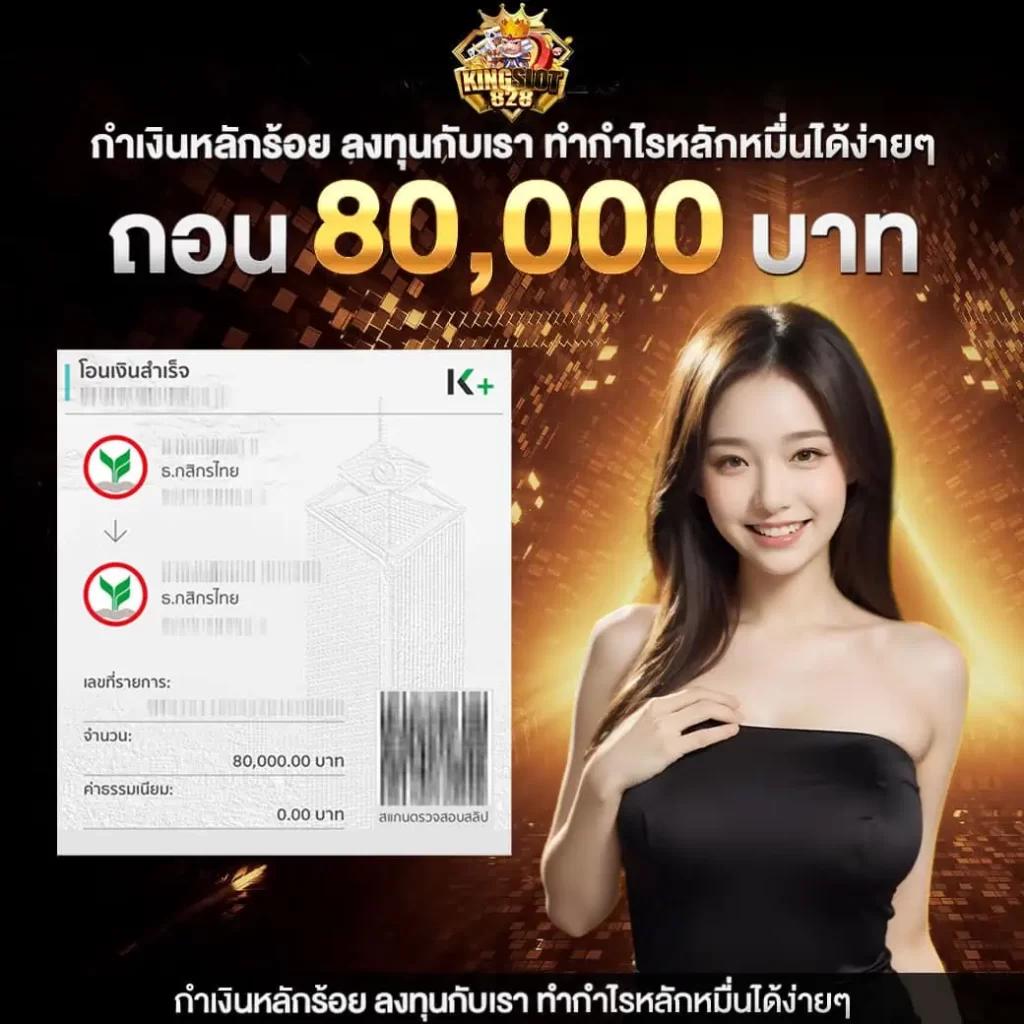 999 เว็บตรง สล็อต ฝากถอนออโต้ ไม่ผ่านเอเย่นต์ 2026