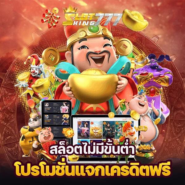 akabetvip เว็บตรง สล็อต ฝากถอนออโต้ ไม่ผ่านเอเย่นต์ 2026