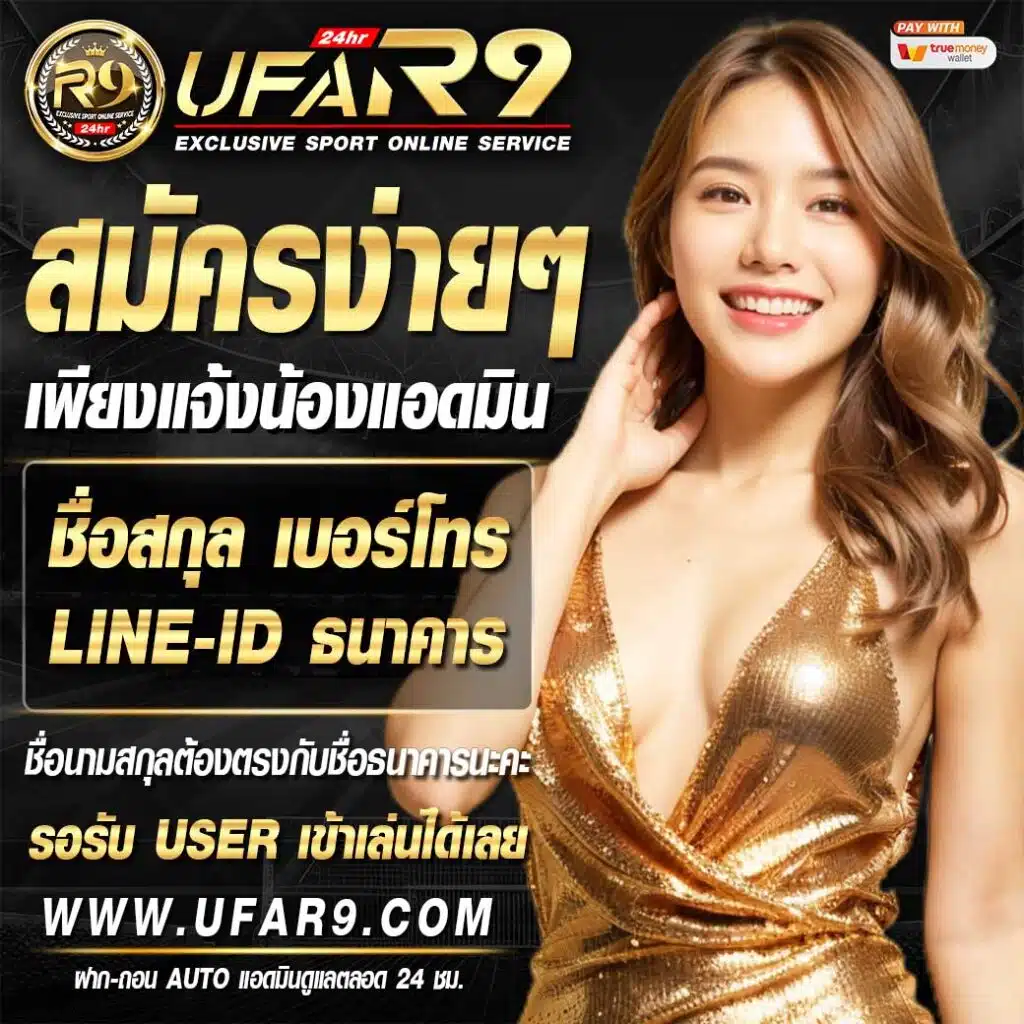 all slot wallet เว็บตรง สล็อต ฝากถอนออโต้ไม่ผ่านเอเย่นต์ 2026