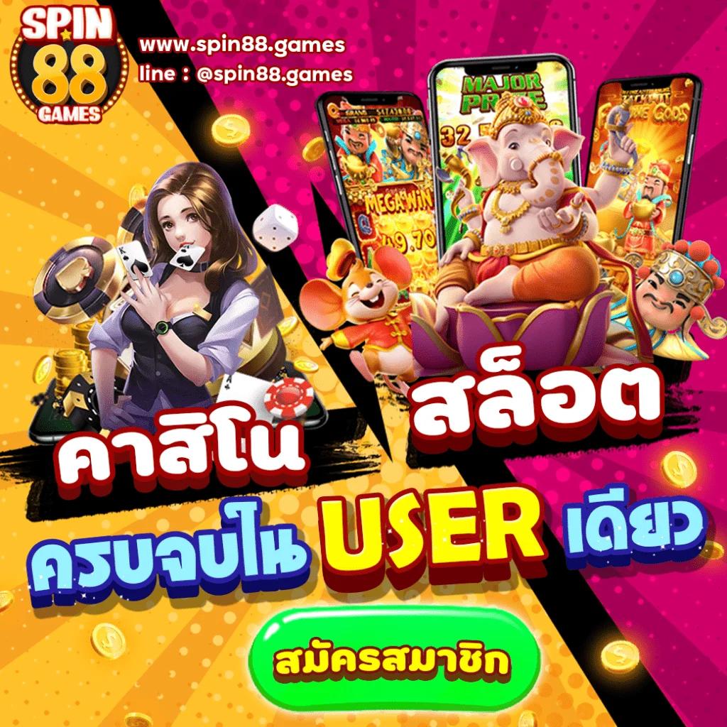 allslot8 เว็บตรง สล็อต ฝากถอนออโต้ ไม่ผ่านเอเย่นต์ 2026