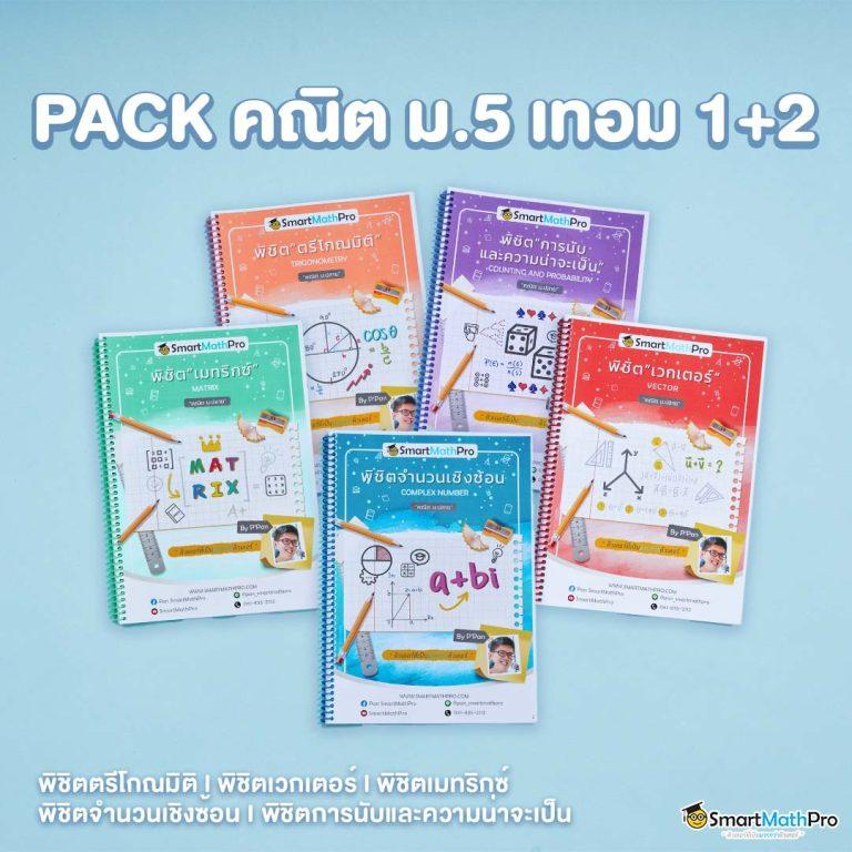 animekimi เว็บตรง สล็อต ฝากถอนออโต้ ไม่ผ่านเอเย่นต์ 2026