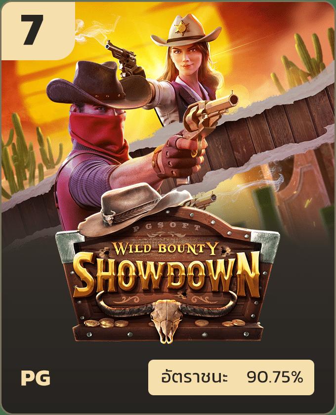 apollo789 เว็บตรง สล็อต ฝากถอนออโต้ ไม่ผ่านเอเย่นต์ 2026