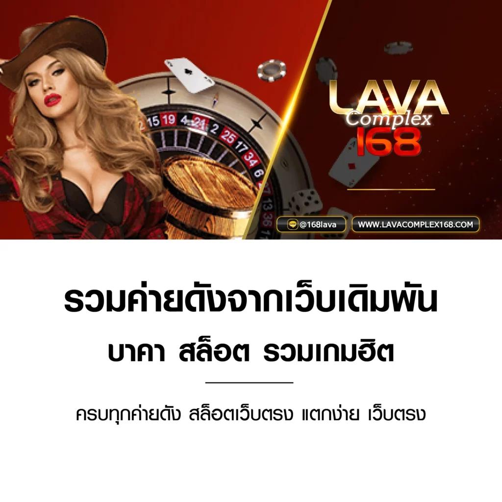 area slot wallet เว็บตรง สล็อต ฝากถอนออโต้ ไม่ผ่านเอเย่นต์ 2026