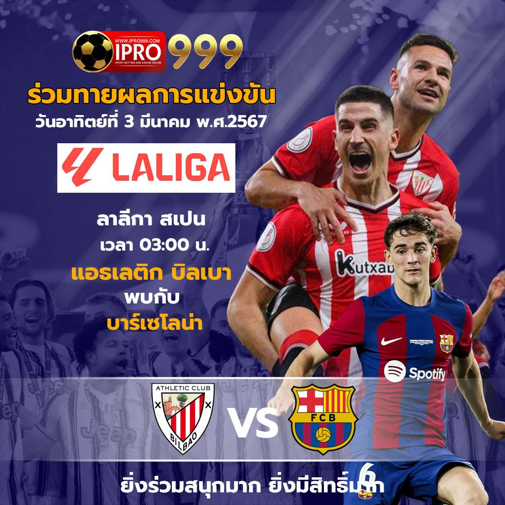 autosbet เว็บตรง สล็อต ฝากถอนออโต้ ไม่ผ่านเอเย่นต์ 2026