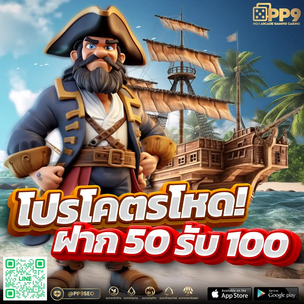 beo333 สล็อต เว็บตรง สล็อต ฝากถอนออโต้ ไม่ผ่านเอเย่นต์ 2026