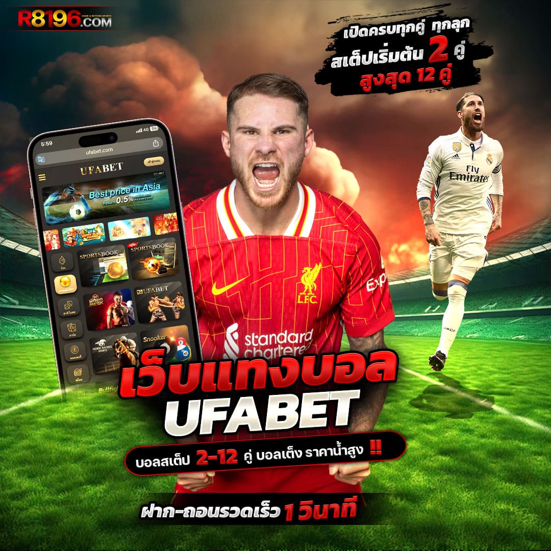 betflix wallet เว็บตรง สล็อต ฝากถอนออโต้ ไม่ผ่านเอเย่นต์ 2026