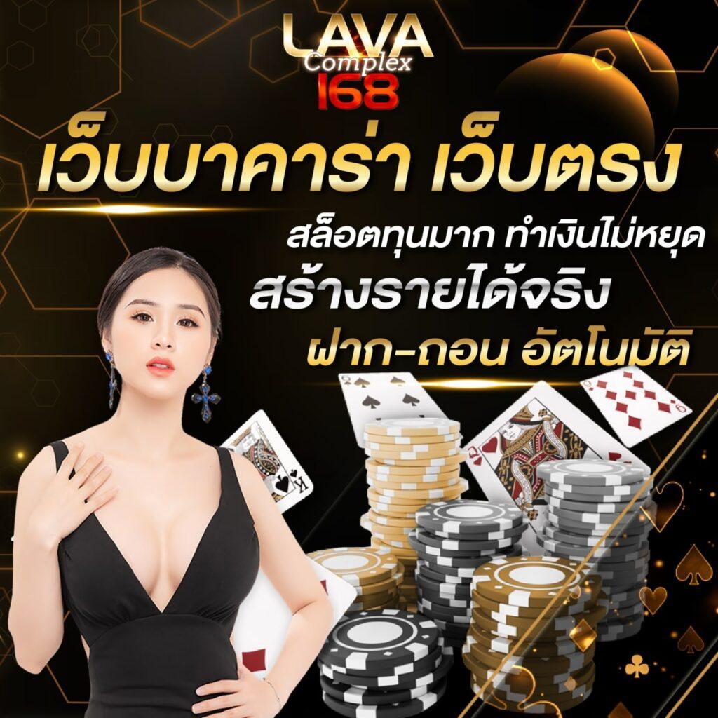 betflixslot เว็บตรง สล็อต ฝากถอนออโต้ ไม่ผ่านเอเย่นต์ 2026