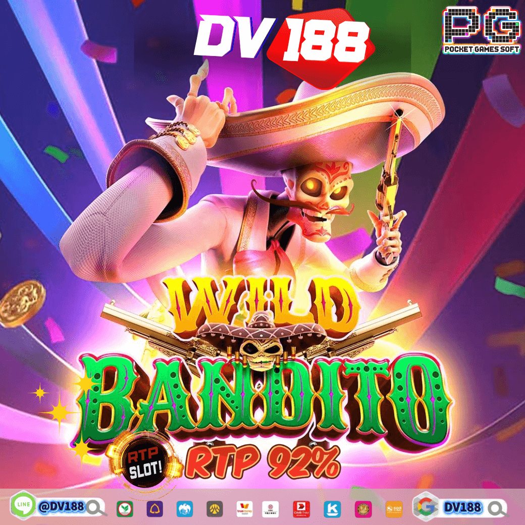 bgame777 เว็บตรง สล็อต ฝากถอนออโต้ ไม่ผ่านเอเย่นต์ 2026