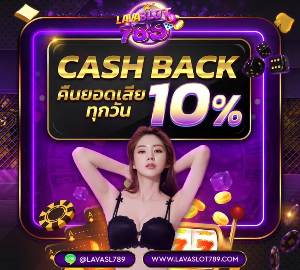 bkk gaming เว็บตรง สล็อต ฝากถอนออโต้ ไม่ผ่านเอเย่นต์ 2026