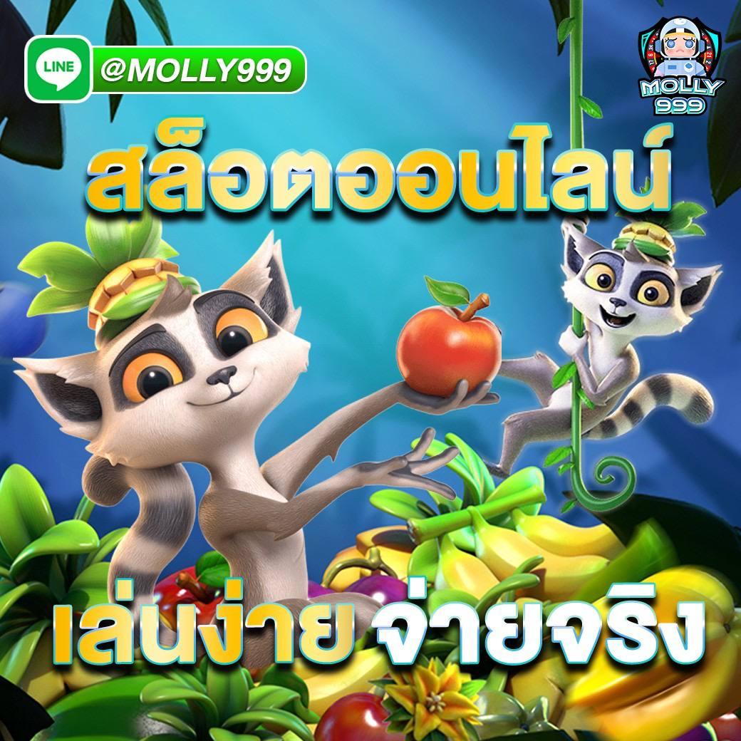 candy888 เว็บตรง สล็อต ฝากถอนออโต้ ไม่ผ่านเอเย่นต์ 2026