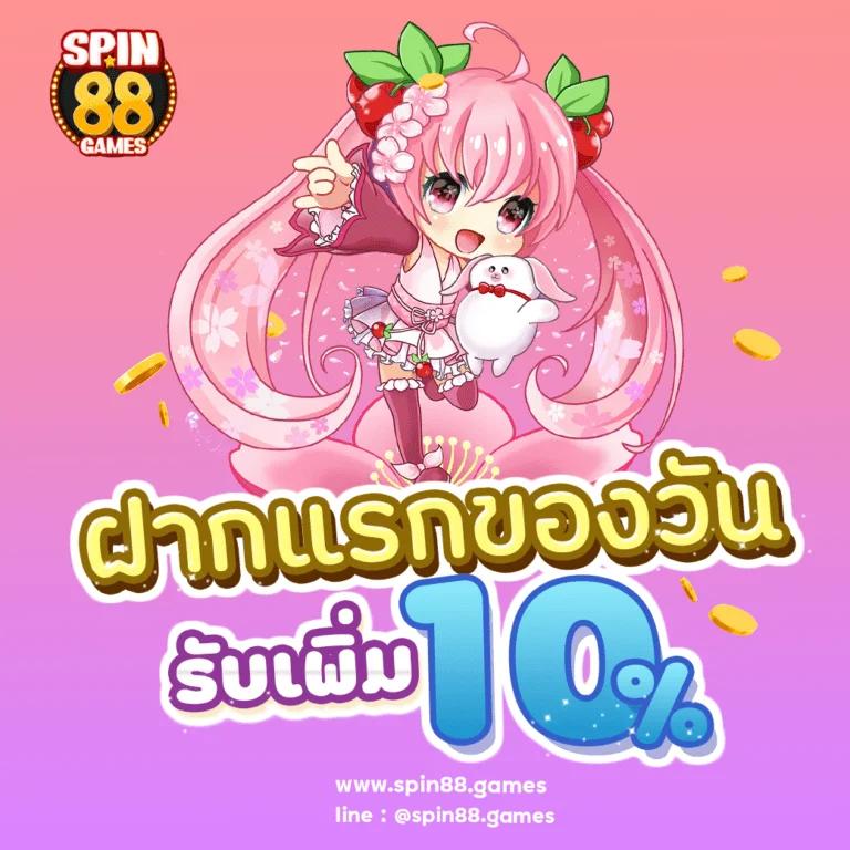 cat9999 เว็บตรง สล็อต ฝากถอนออโต้ ไม่ผ่านเอเย่นต์ 2026