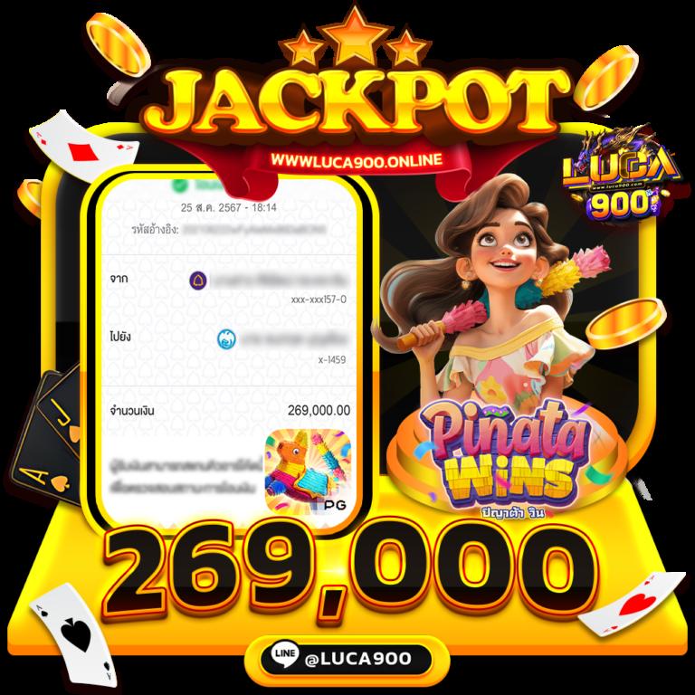 code all star เว็บตรง สล็อต ฝากถอนออโต้ ไม่ผ่านเอเย่นต์ 2026