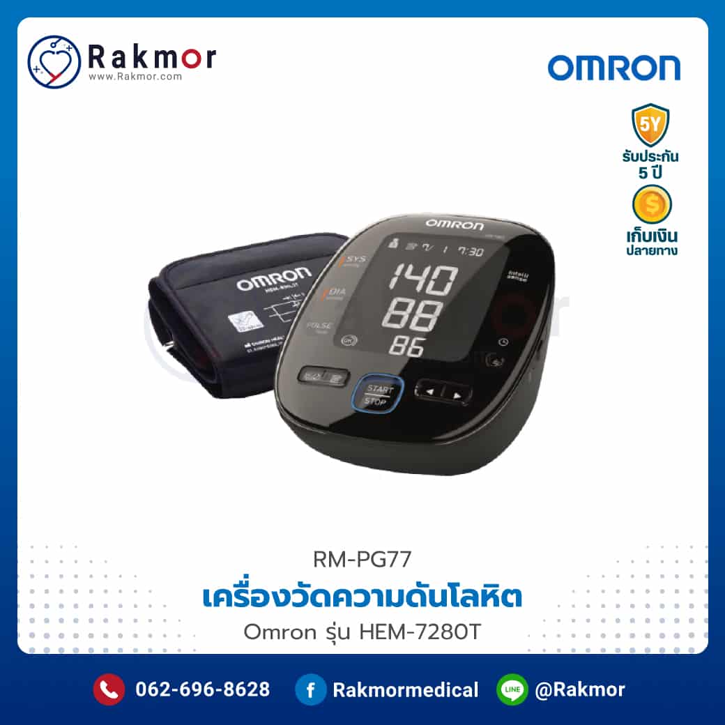 combo999 เว็บตรง สล็อต ฝากถอนออโต้ ไม่ผ่านเอเย่นต์ 2026
