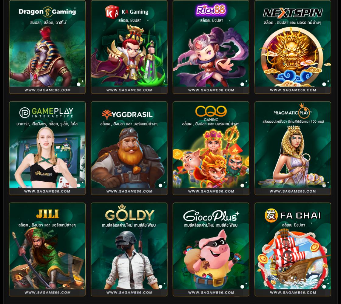 dara168 เว็บตรง สล็อต ฝากถอนออโต้ ไม่ผ่านเอเย่นต์ 2026