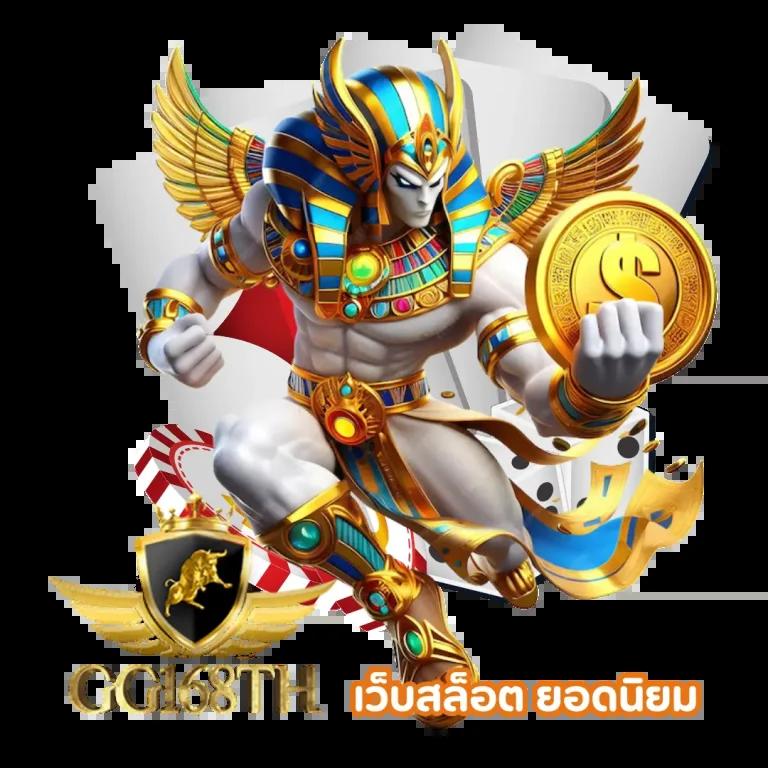 dg grand เว็บตรง สล็อต ฝากถอนออโต้ ไม่ผ่านเอเย่นต์ 2026