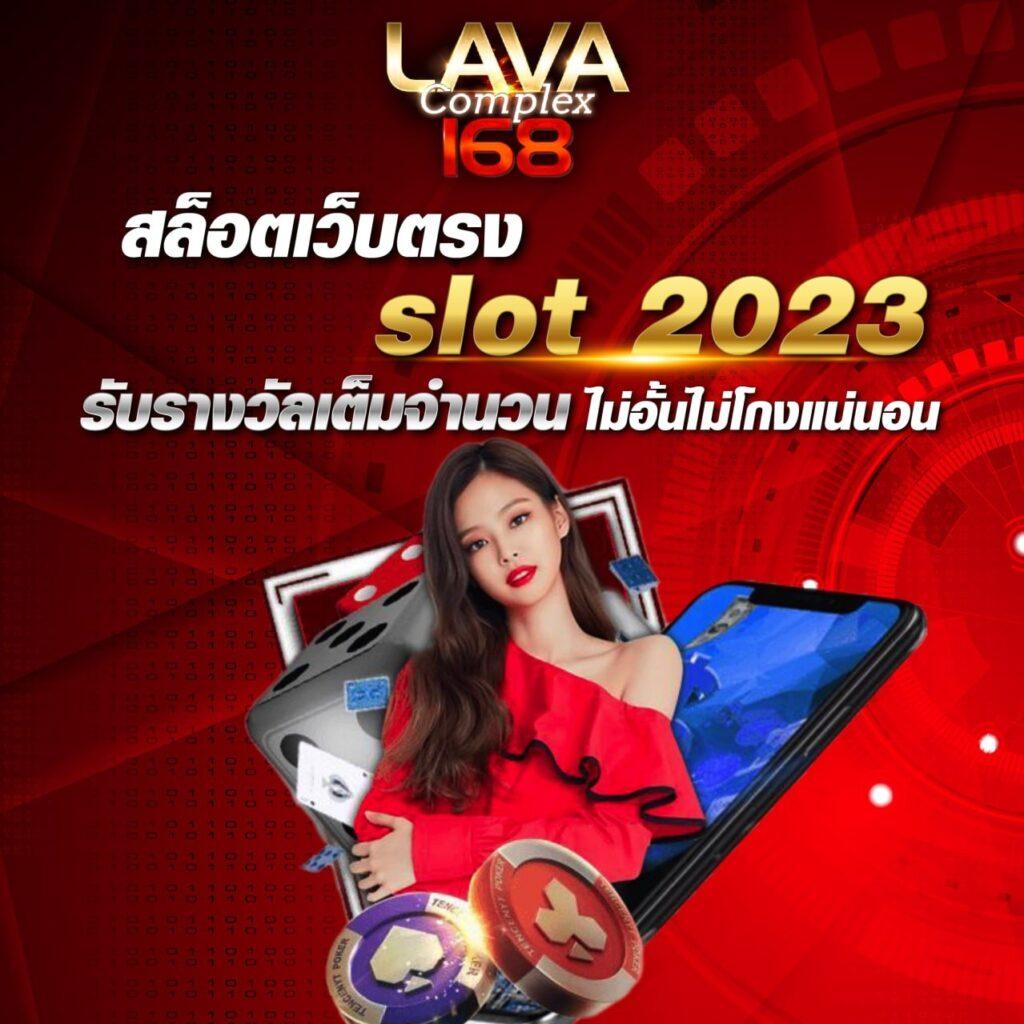 dooball345 เว็บตรง สล็อต ฝากถอนออโต้ ไม่ผ่านเอเย่นต์ 2026
