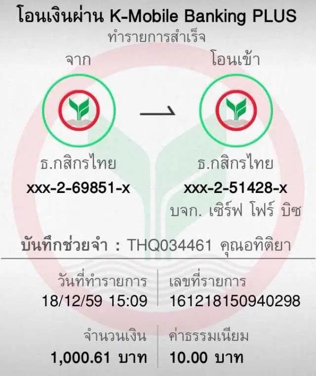 dooball668 เว็บตรง สล็อต ฝากถอนออโต้ ไม่ผ่านเอเย่นต์ 2026