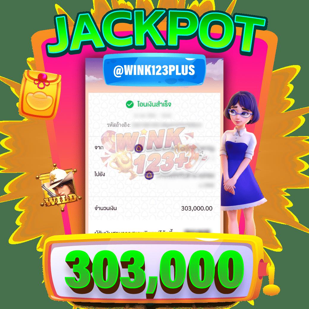 dooball88 เว็บตรง สล็อต ฝากถอนออโต้ ไม่ผ่านเอเย่นต์ 2026