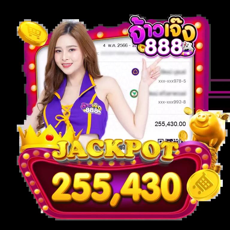easy slot เว็บตรง สล็อต ฝากถอนออโต้ ไม่ผ่านเอเย่นต์ 2026