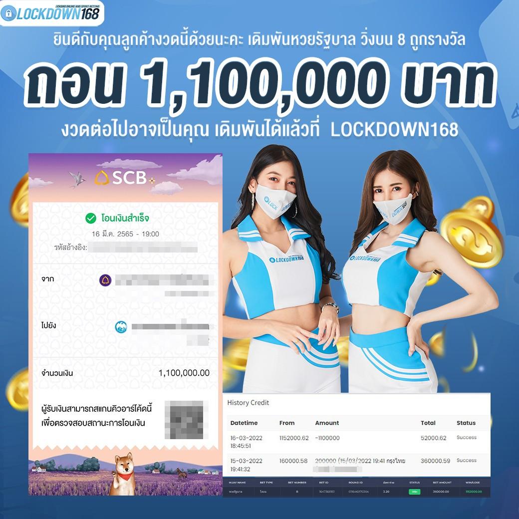 edm888 เว็บตรง สล็อต ฝากถอนออโต้ ไม่ผ่านเอเย่นต์ 2026