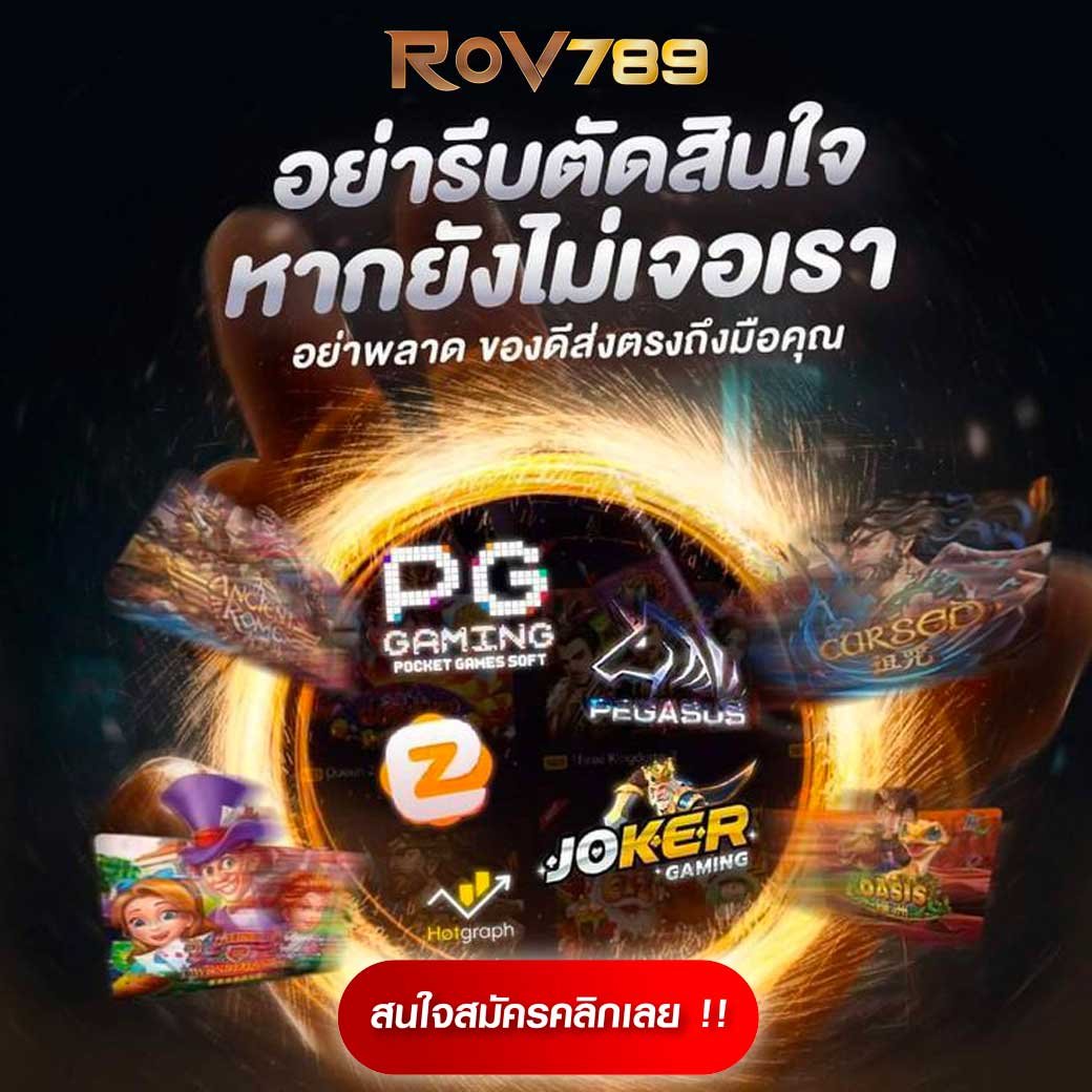 em99 เว็บตรง สล็อต ฝากถอนออโต้ ไม่ผ่านเอเย่นต์ 2026