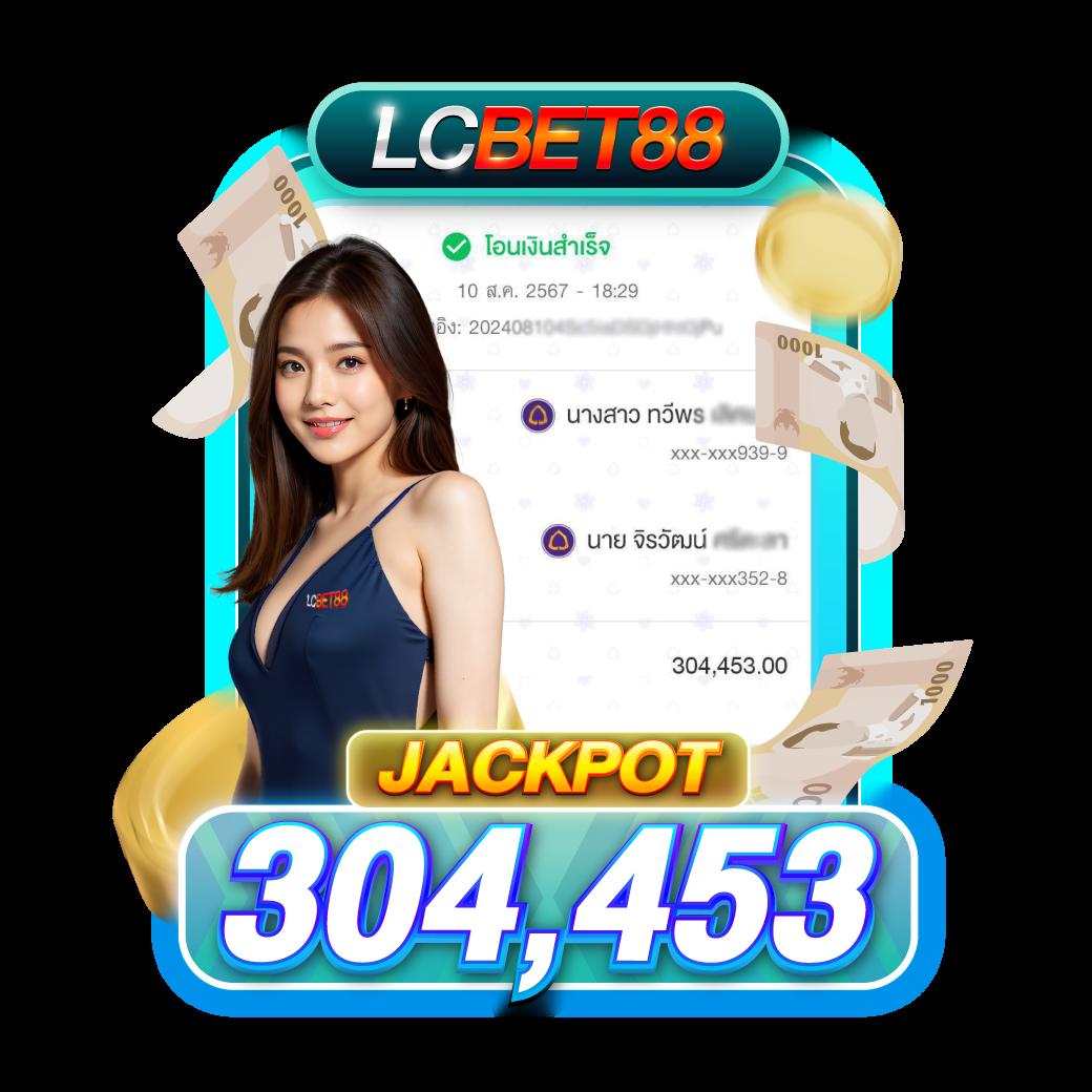 fafa666 เว็บตรง สล็อต ฝากถอนออโต้ ไม่ผ่านเอเย่นต์ 2026