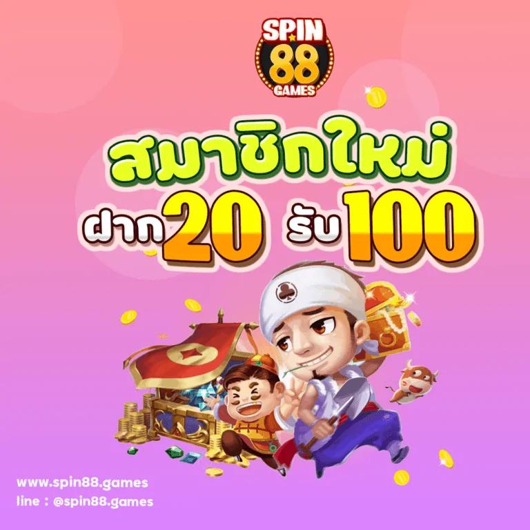 g2g168k เว็บตรงสล็อต ฝากถอนออโต้ ไม่ผ่านเอเย่นต์ 2026