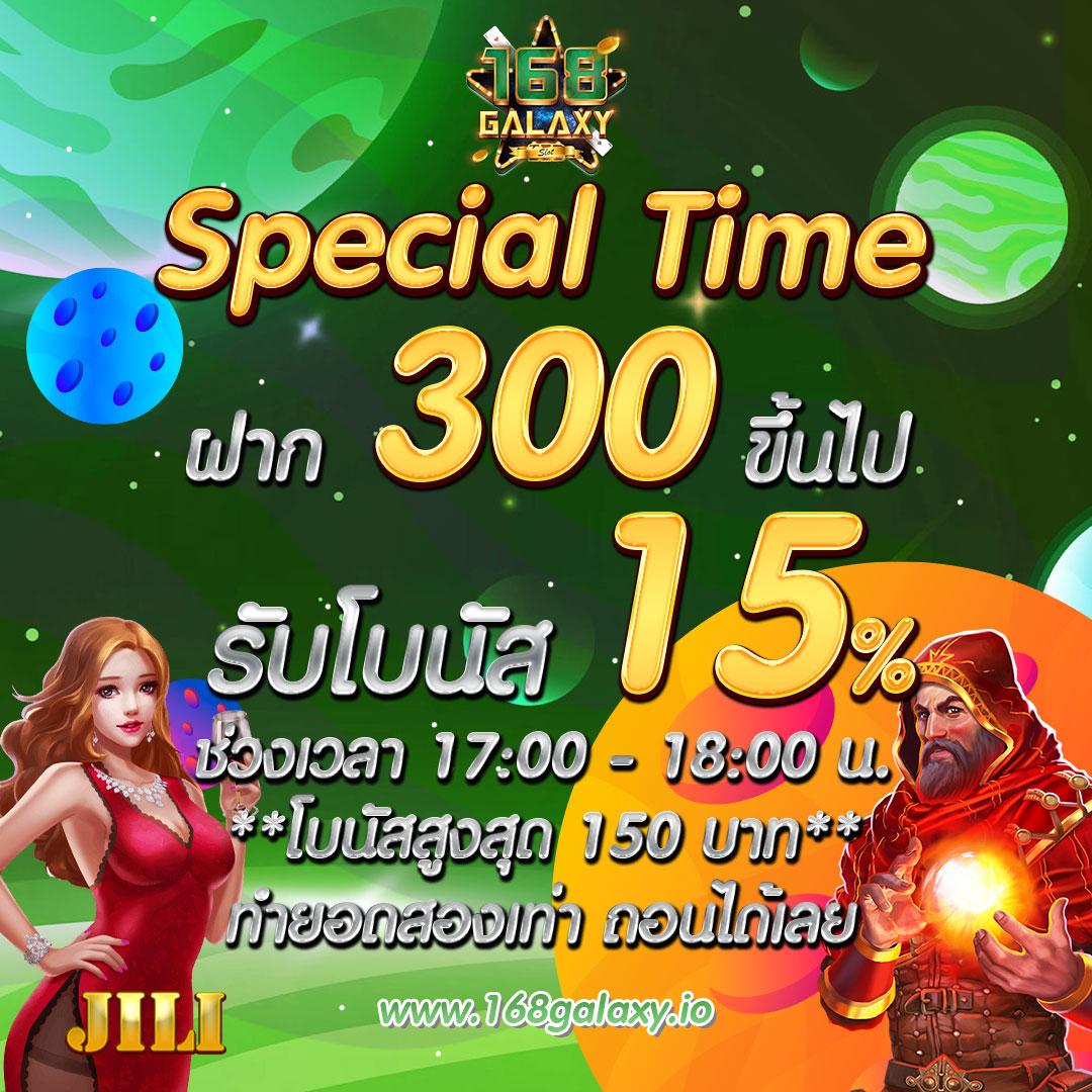 g2g51 เว็บตรง สล็อต ฝากถอนออโต้ ไม่ผ่านเอเย่นต์ 2026