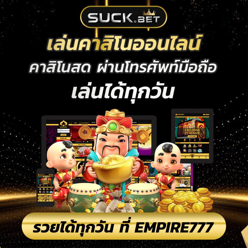 g2g slot เว็บตรง สล็อต ฝากถอนออโต้ ไม่ผ่านเอเย่นต์ 2026