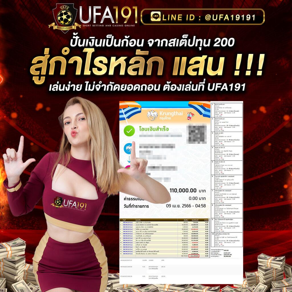 getmoney เว็บตรง สล็อต ฝากถอนออโต้ ไม่ผ่านเอเย่นต์ 2026