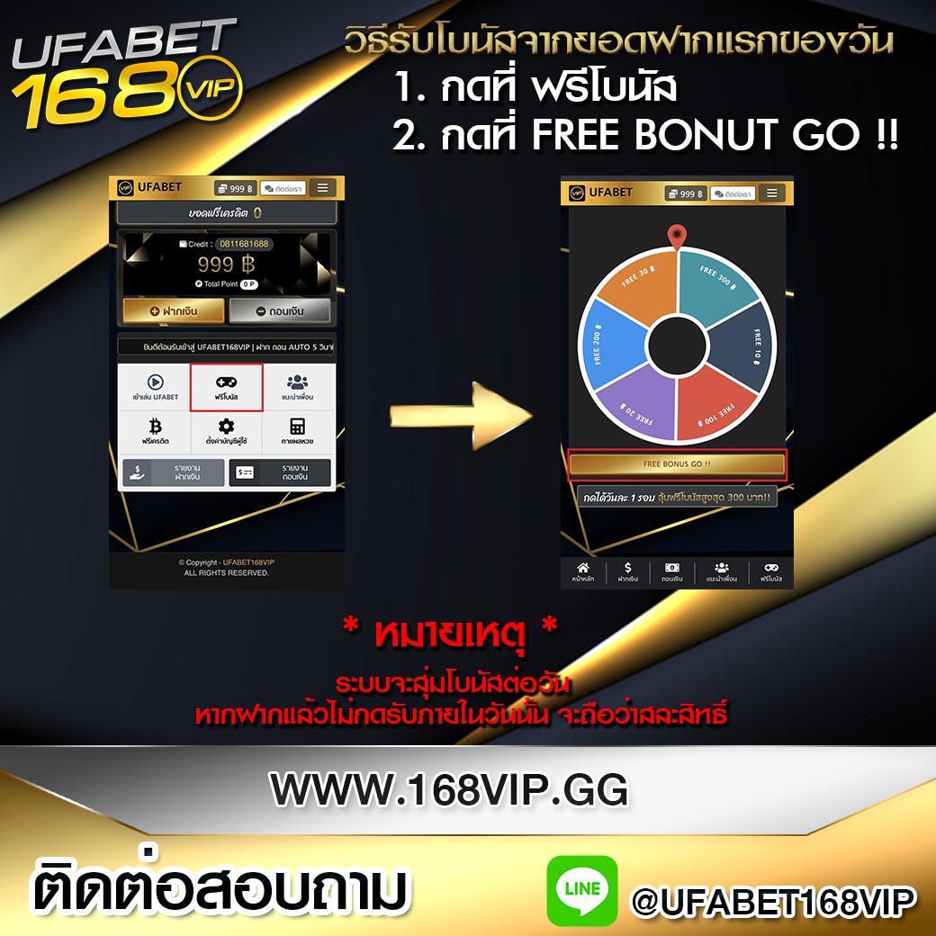 guwin365 เว็บตรง สล็อต ฝากถอนออโต้ ไม่ผ่านเอเย่นต์ 2026