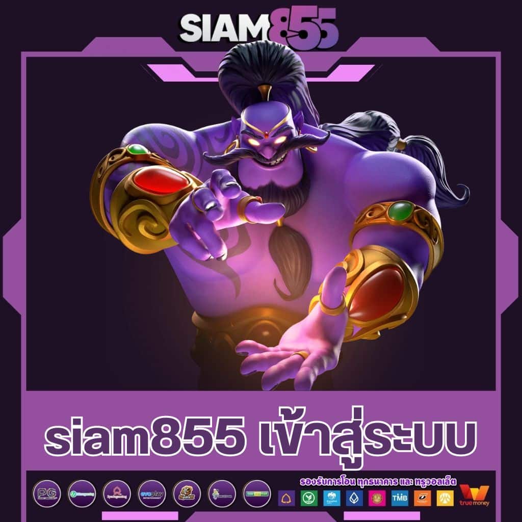 h25ทางเข้า เว็บตรง สล็อต ฝากถอนออโต้ ไม่ผ่านเอเย่นต์ 2026