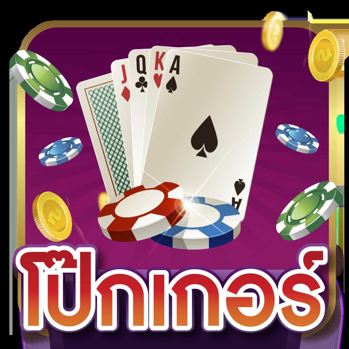 hihuay หวย สล็อต ออนไลน์ เว็บตรง สล็อต ฝากถอนออโต้ 2026