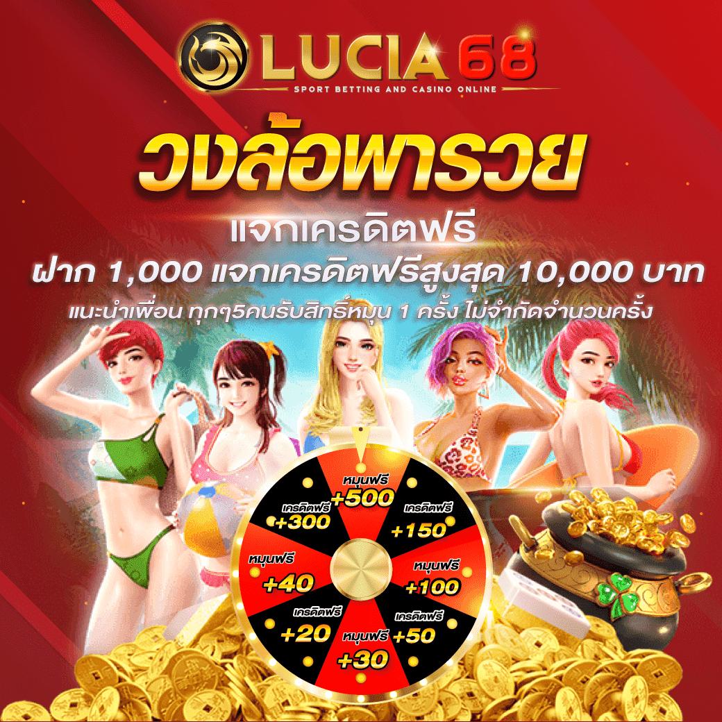 hotplay888 เว็บตรง สล็อต ฝากถอนออโต้ ไม่ผ่านเอเย่นต์ 2026