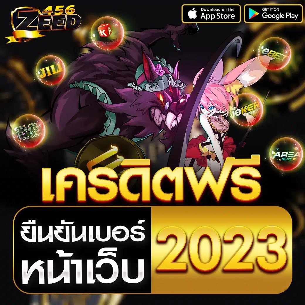 ib888 เว็บตรง สล็อต ฝากถอนออโต้ ไม่ผ่านเอเย่นต์ 2026