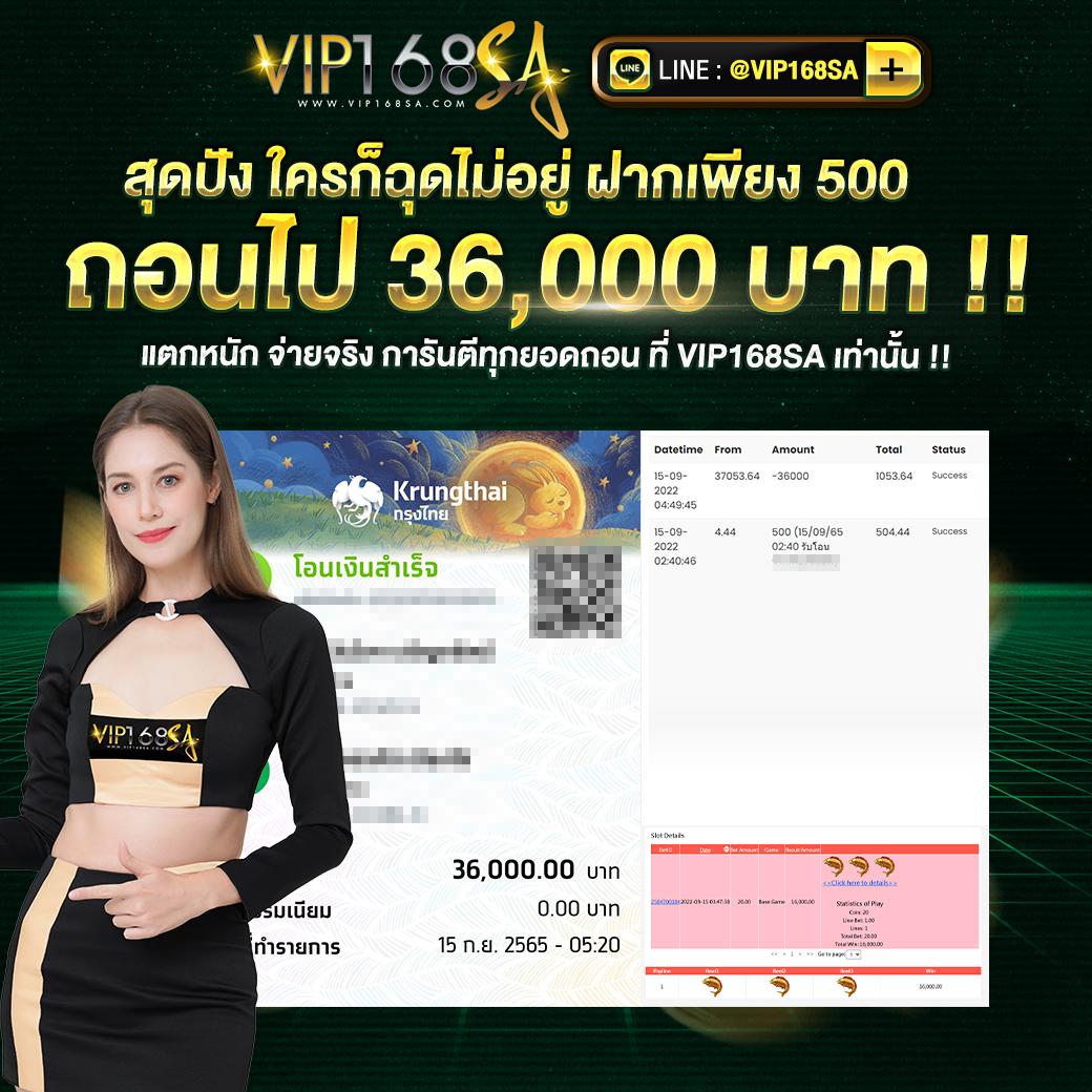 jinda888 เว็บตรง สล็อต ฝากถอนออโต้ ไม่ผ่านเอเย่นต์ 2026
