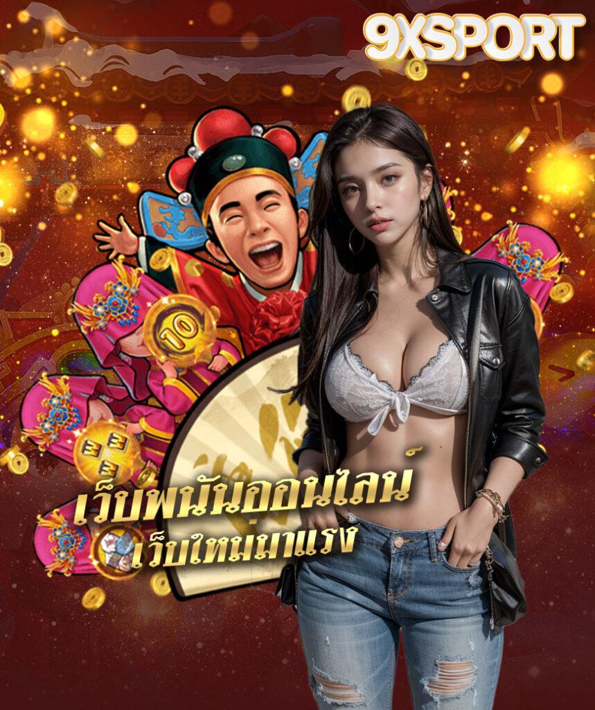 joker24h เว็บตรง สล็อต ฝากถอนออโต้ ไม่ผ่านเอเย่นต์ 2026