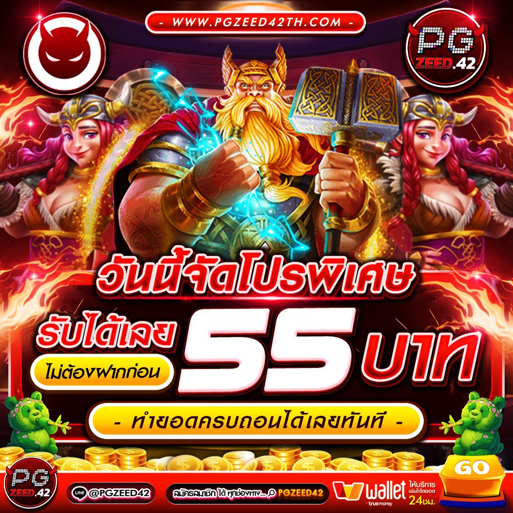 kc9 slot เว็บตรง สล็อต ฝากถอนออโต้ ไม่ผ่านเอเย่นต์ 2026