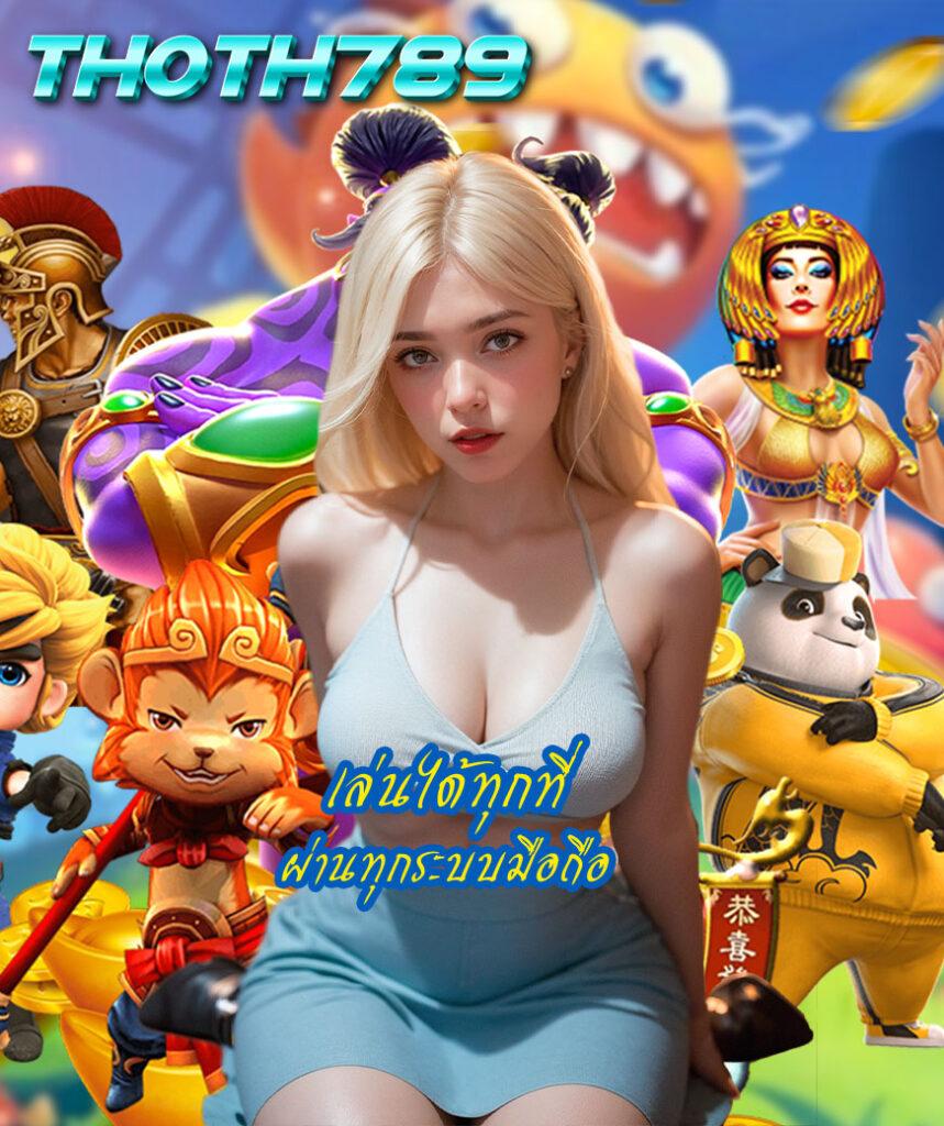 khun88 เว็บตรง สล็อต ฝากถอนออโต้ ไม่ผ่านเอเย่นต์ 2026