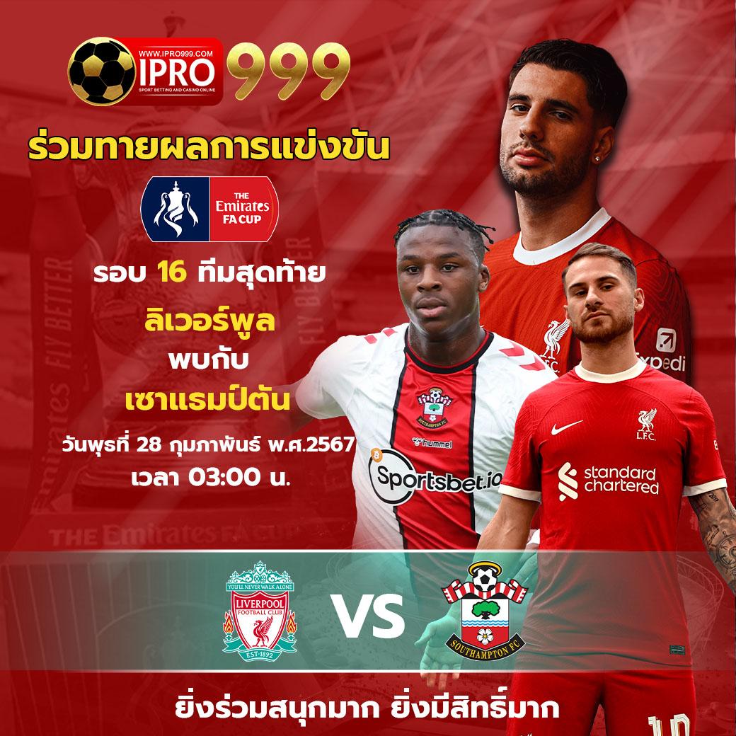 ktv789 เว็บตรง สล็อต ฝากถอนออโต้ ไม่ผ่านเอเย่นต์ 2026