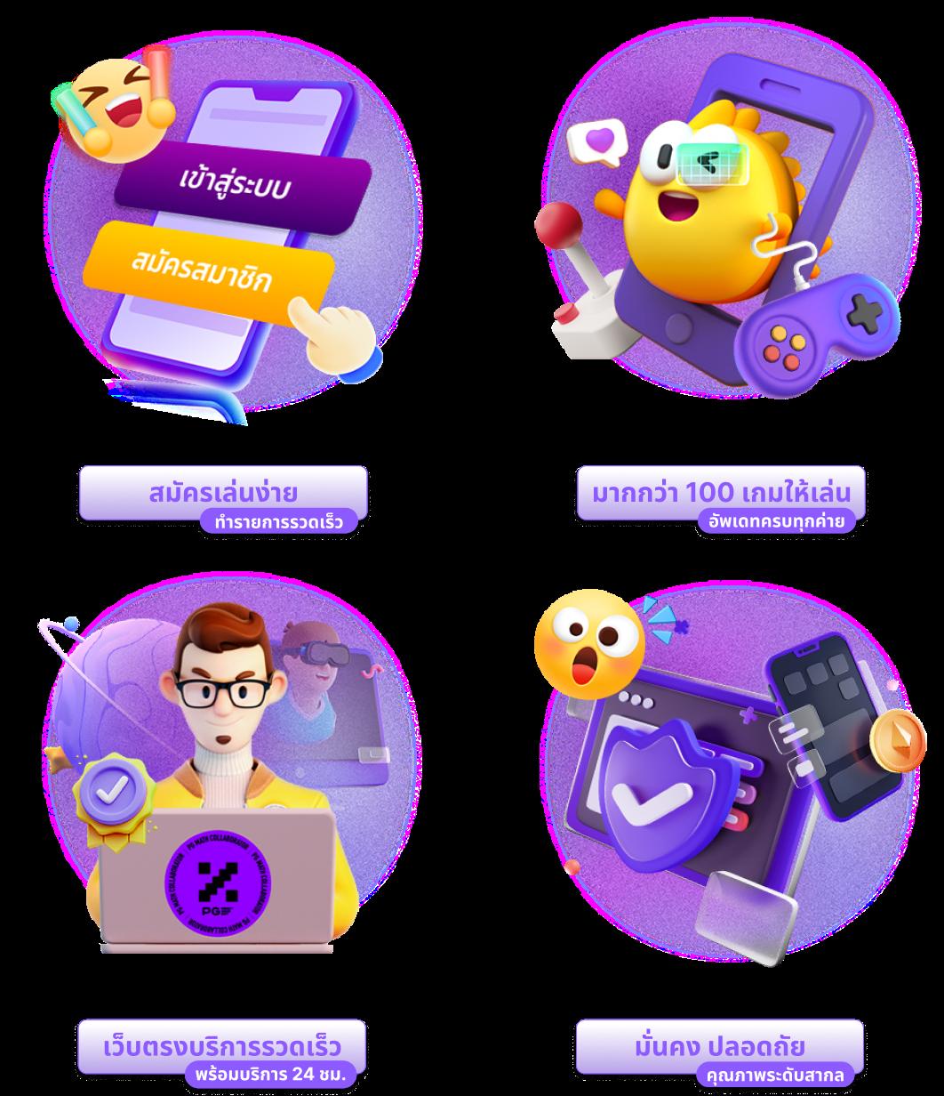 kub coin เว็บตรง สล็อต ฝากถอนออโต้ ไม่ผ่านเอเย่นต์ 2026