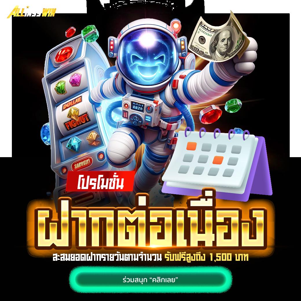 lb888 เว็บตรง สล็อต ฝากถอนออโต้ ไม่ผ่านเอเย่นต์ 2026