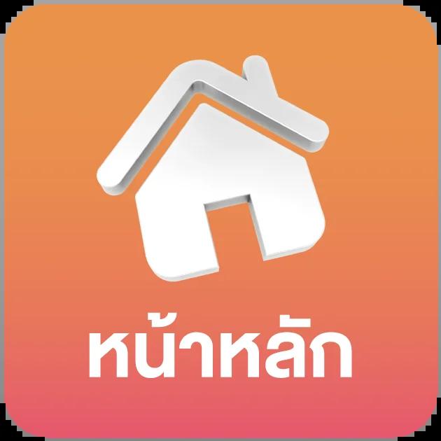 led789 เว็บตรง สล็อต ฝากถอนออโต้ ไม่ผ่านเอเย่นต์ 2026