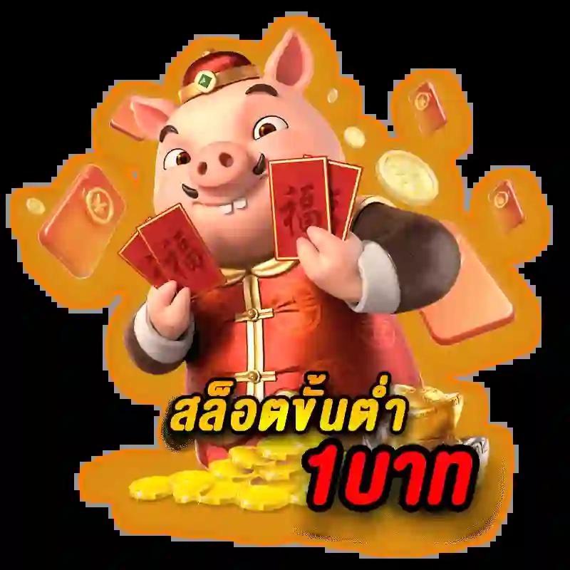 lotto vip เว็บตรง ฝากถอนออโต้ ไม่ผ่านเอเย่นต์ สล็อต 2026