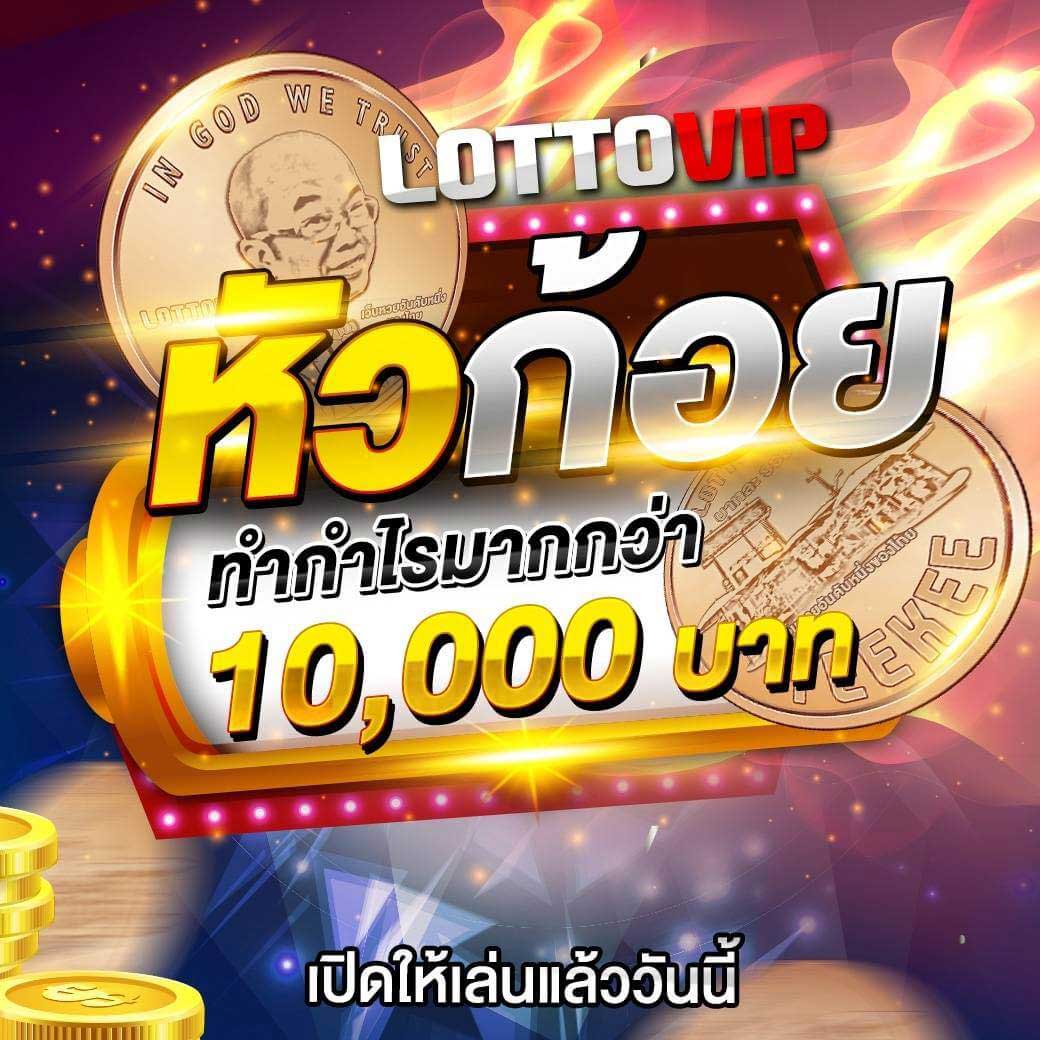 ltobet เว็บตรง สล็อต ฝากถอนออโต้ ไม่ผ่านเอเย่นต์ 2026